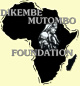 Dikembe Mutombo Foundation